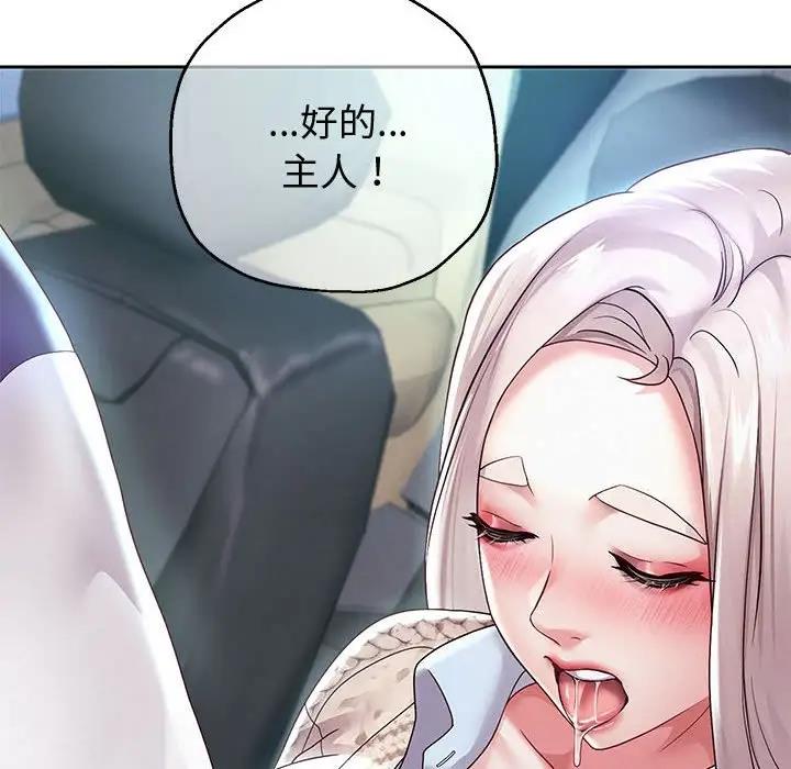 第14話