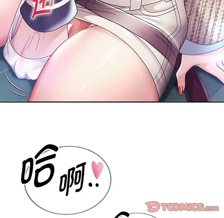 第14話