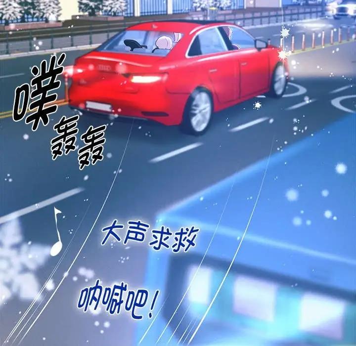 第14話