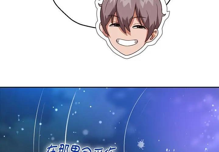 第15話