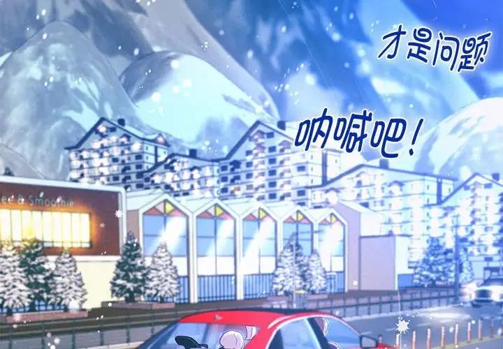 第15話