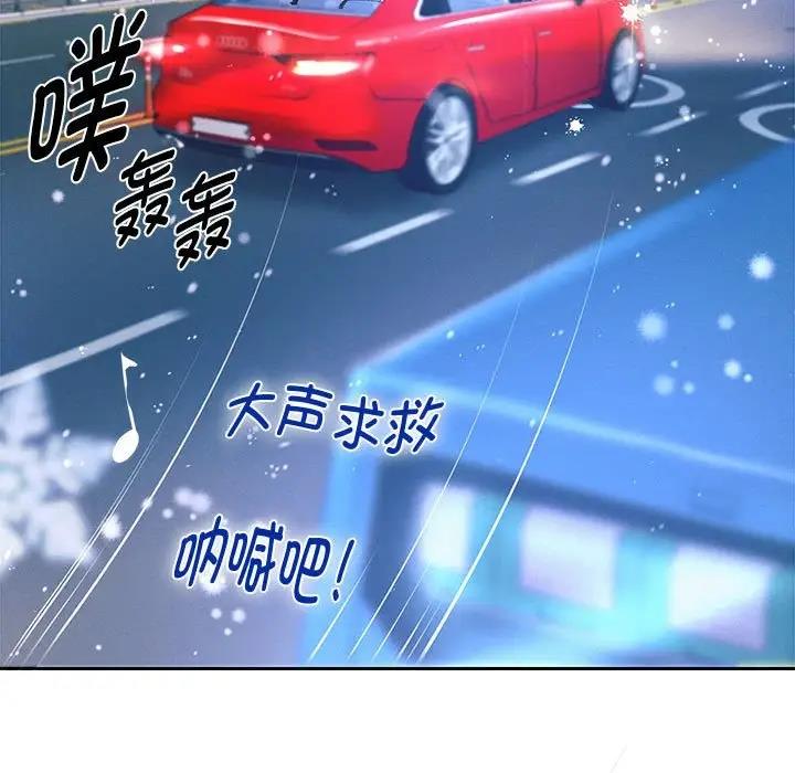 第15話