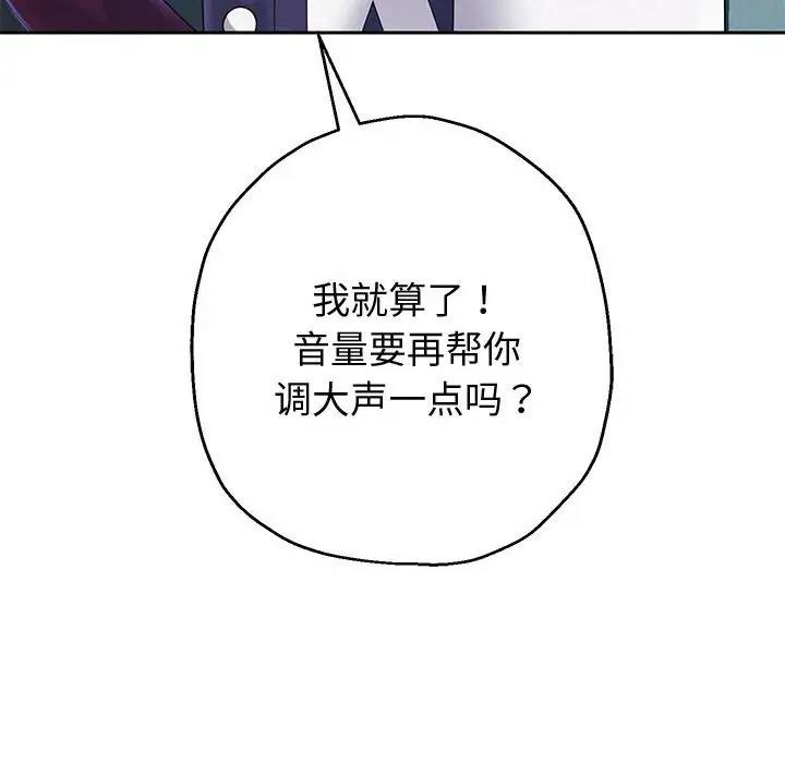 第15話