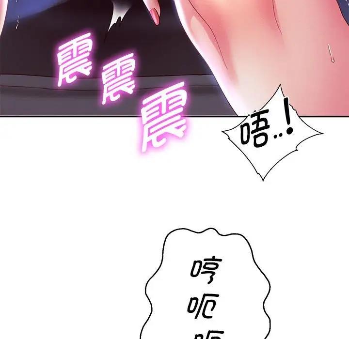 第15話