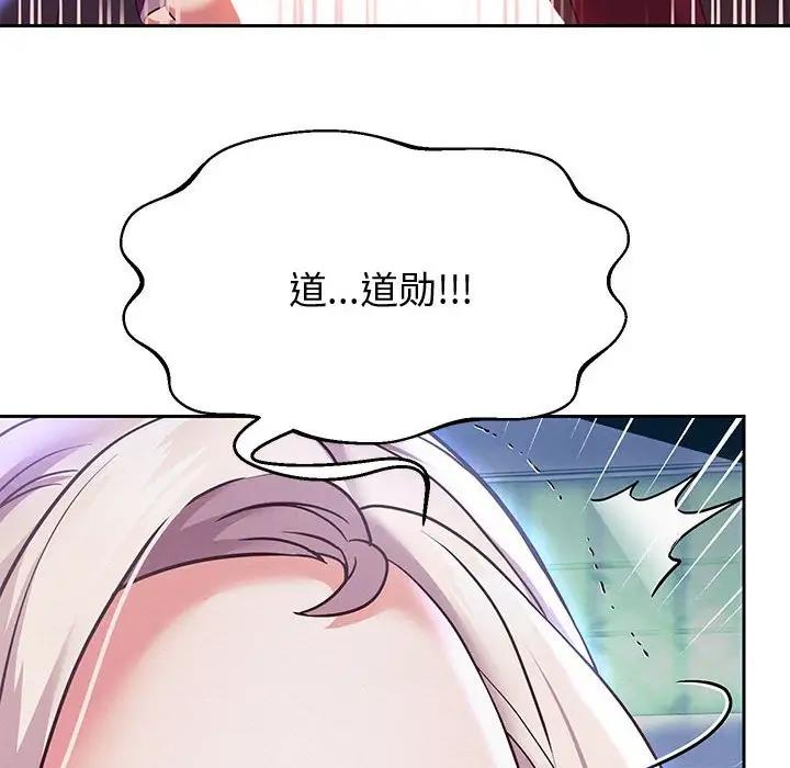 第15話