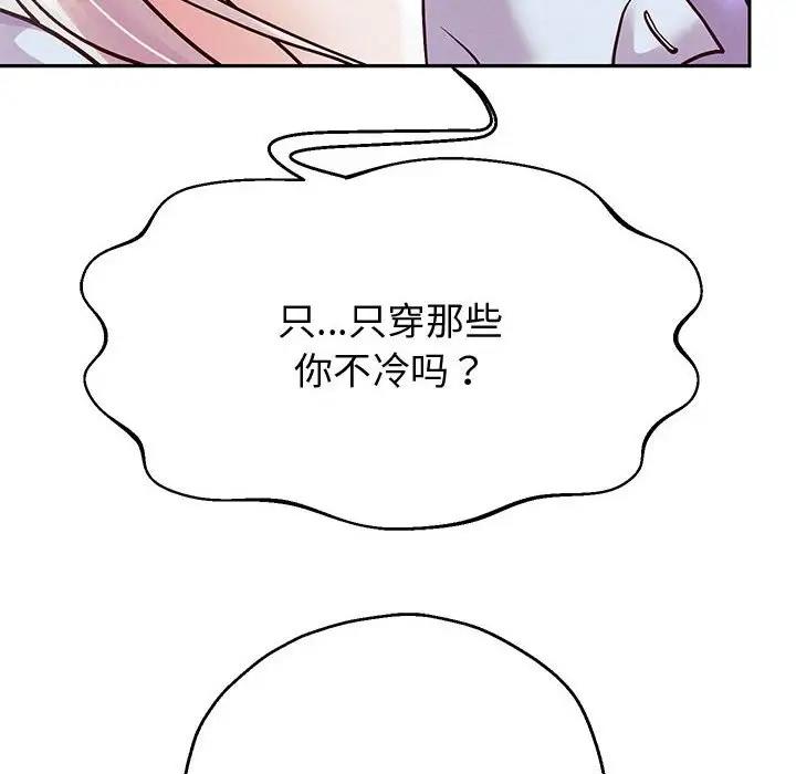 第15話