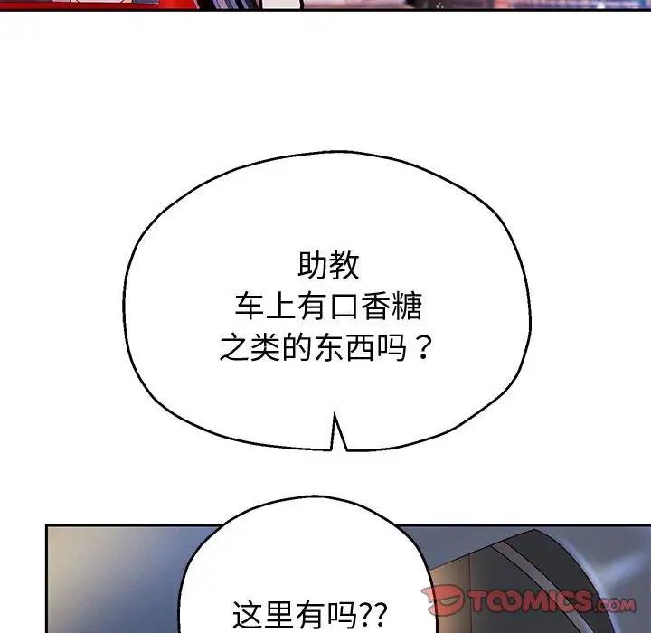 第15話