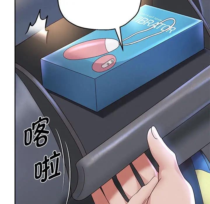 第15話