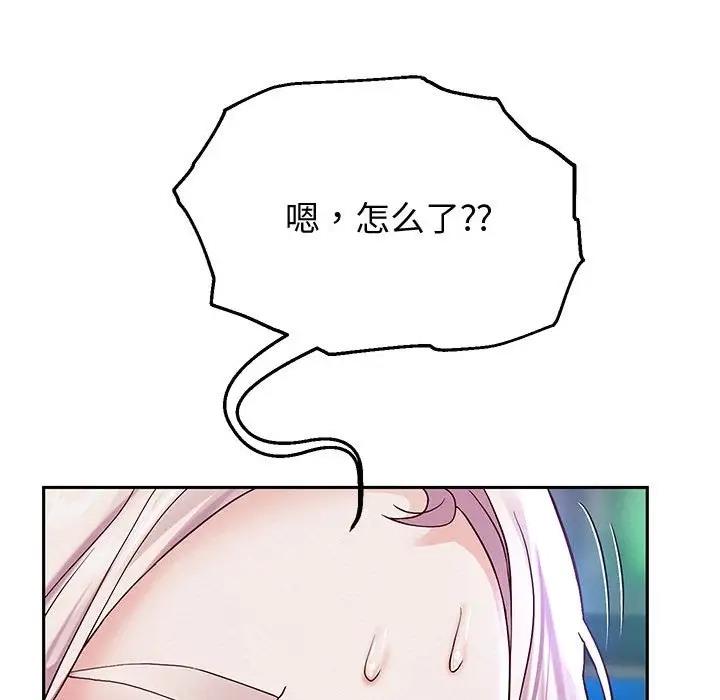 第15話