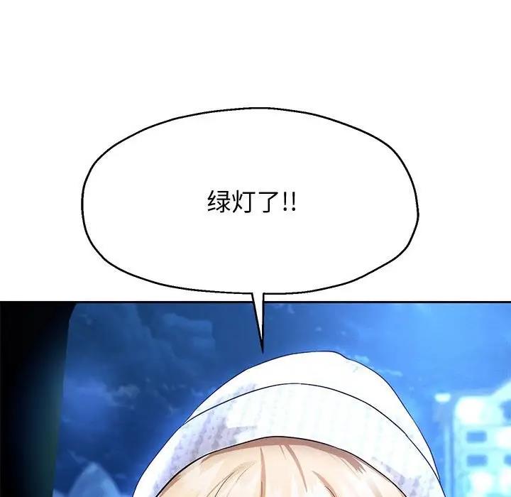 第15話