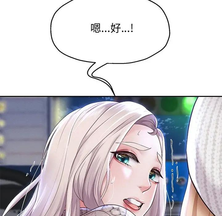 第15話