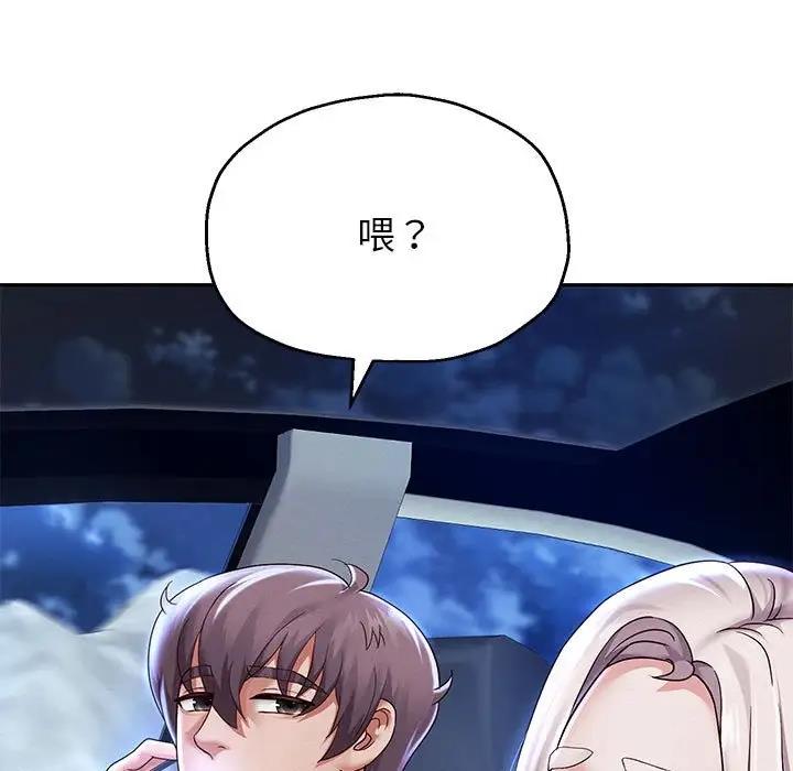 第15話