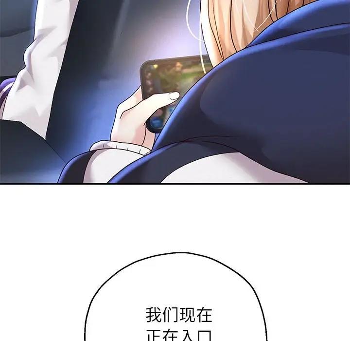 第15話