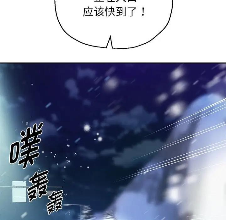 第15話