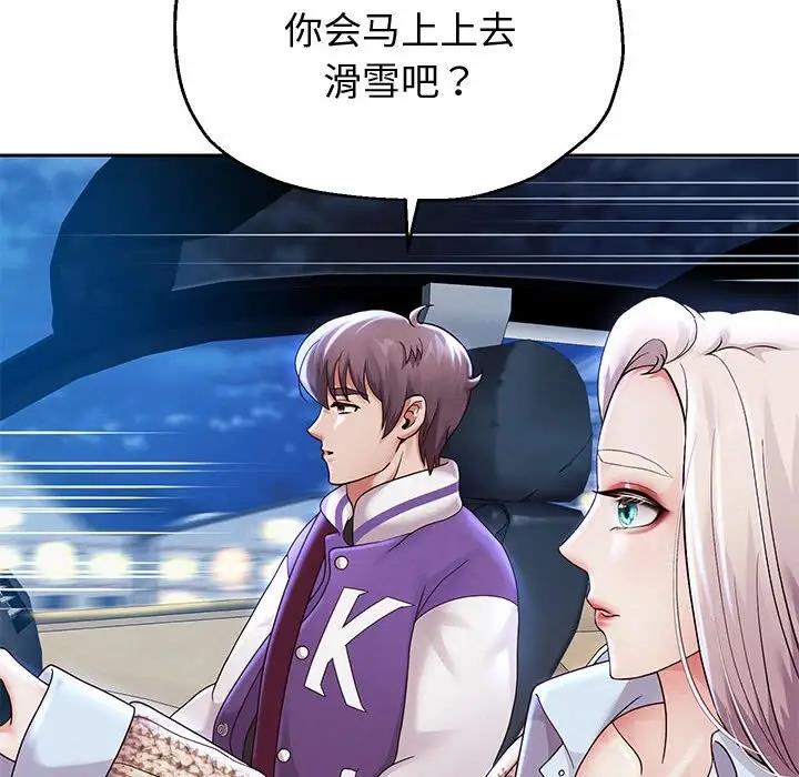 第15話