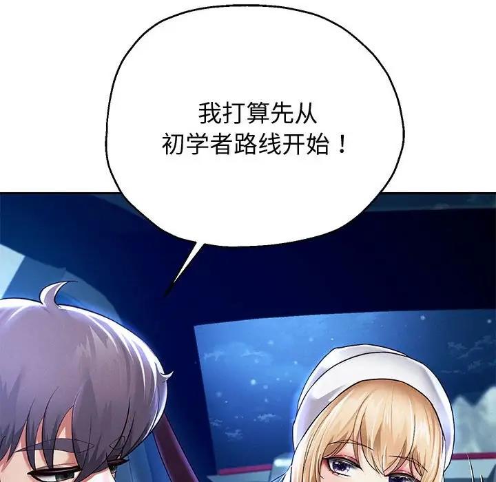 第15話