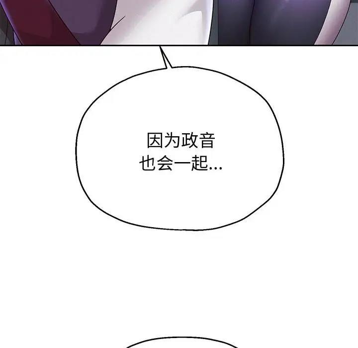 第15話