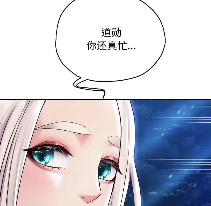第15話