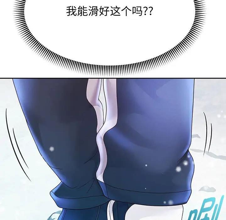 第15話