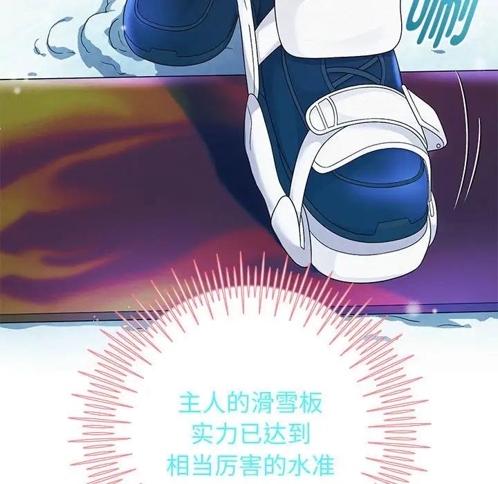 第15話
