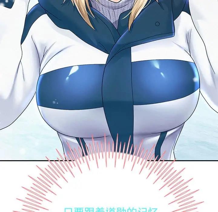 第15話