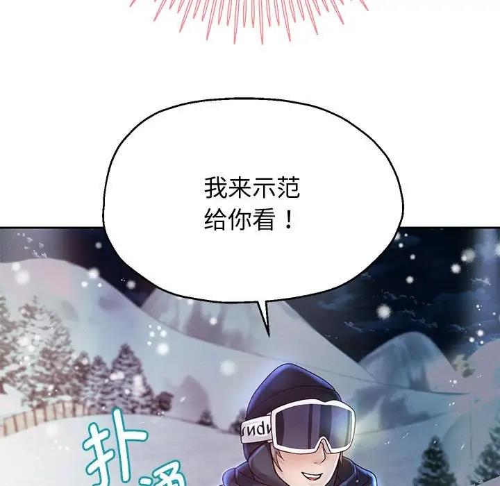 第15話