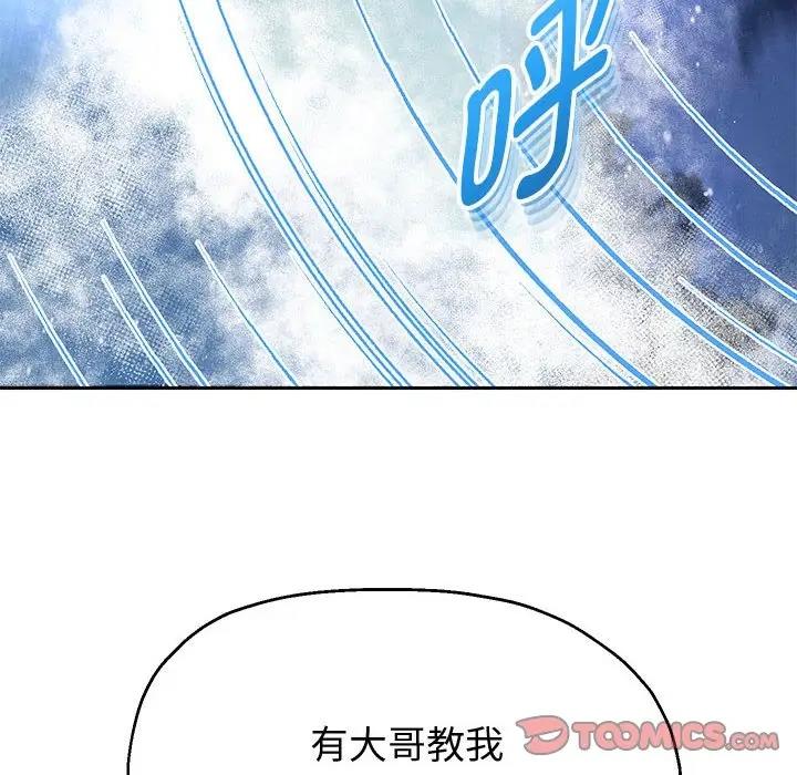 第15話