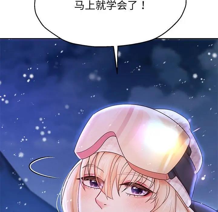 第15話