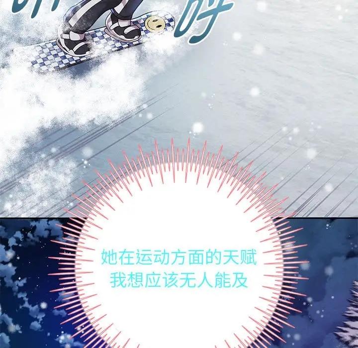 第15話