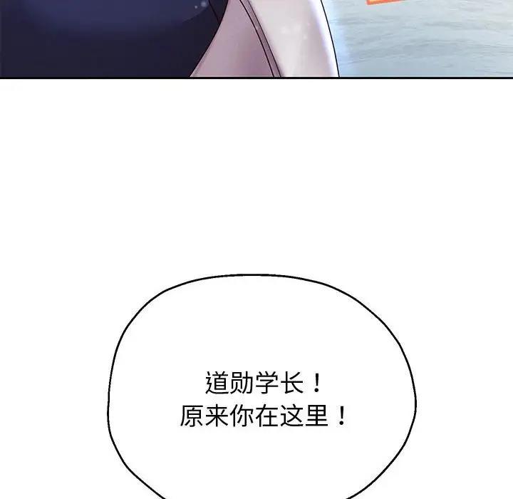 第15話