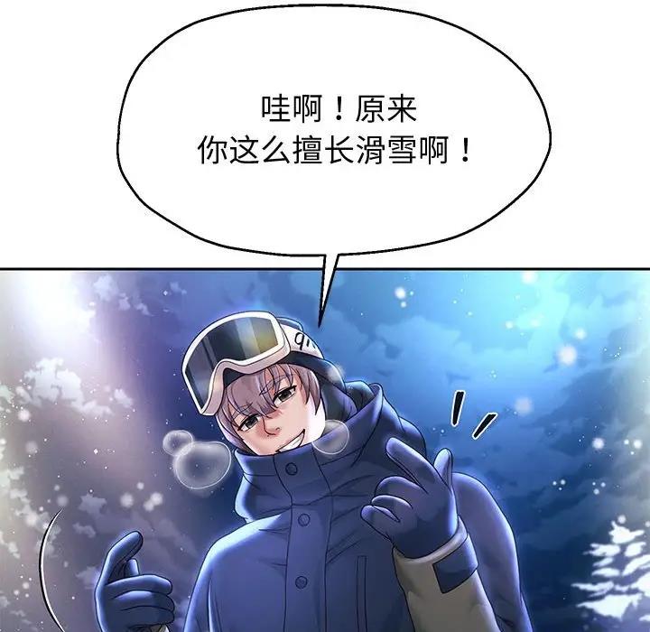 第15話