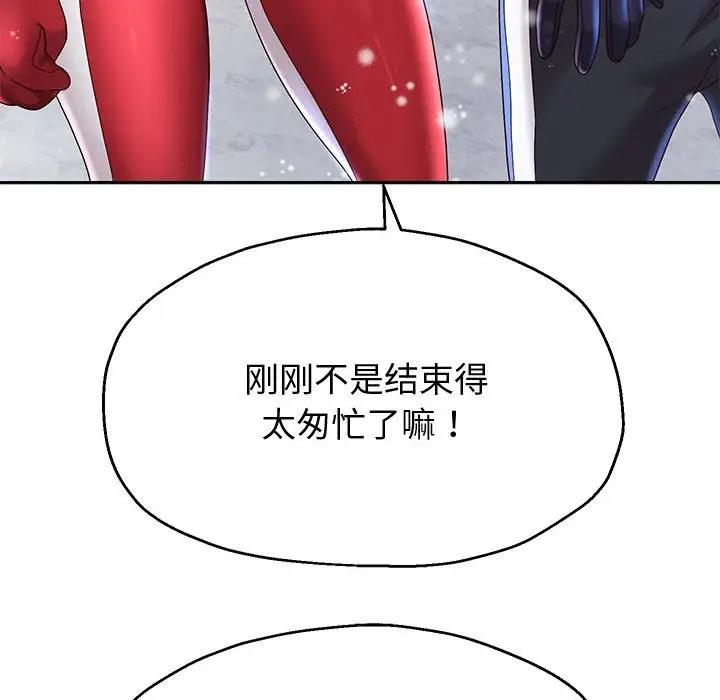 第15話