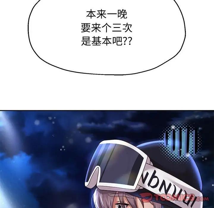 第15話