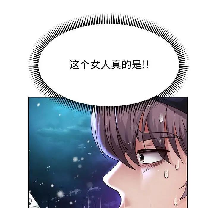 第15話