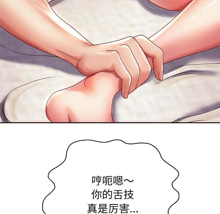 第15話