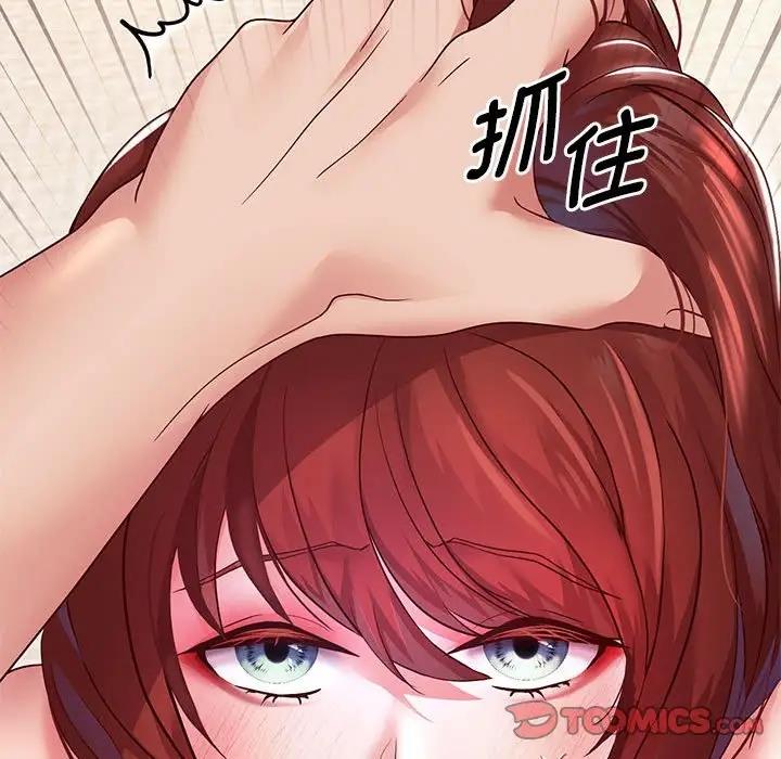 第16話