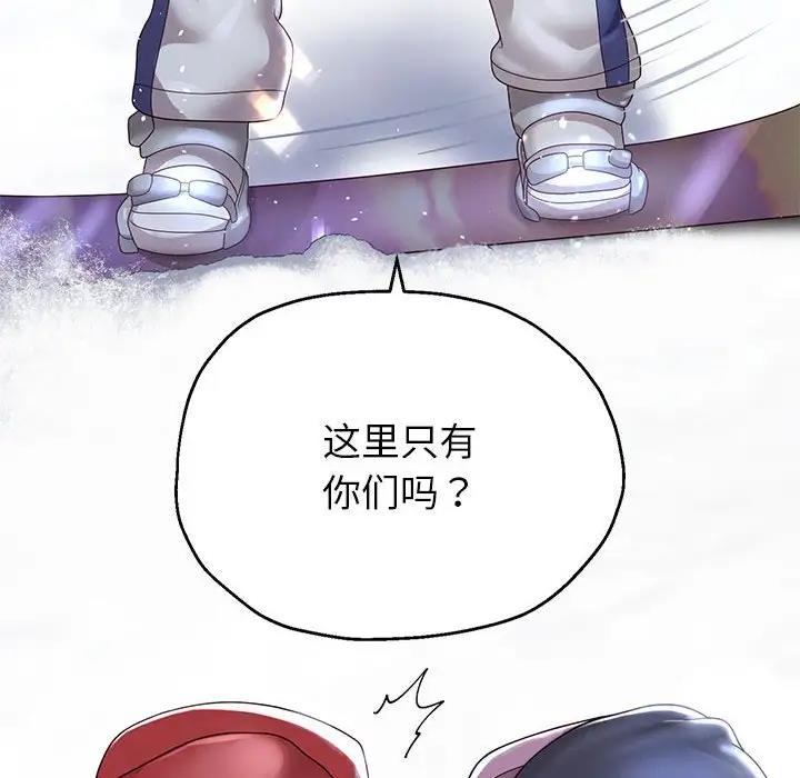 第16話