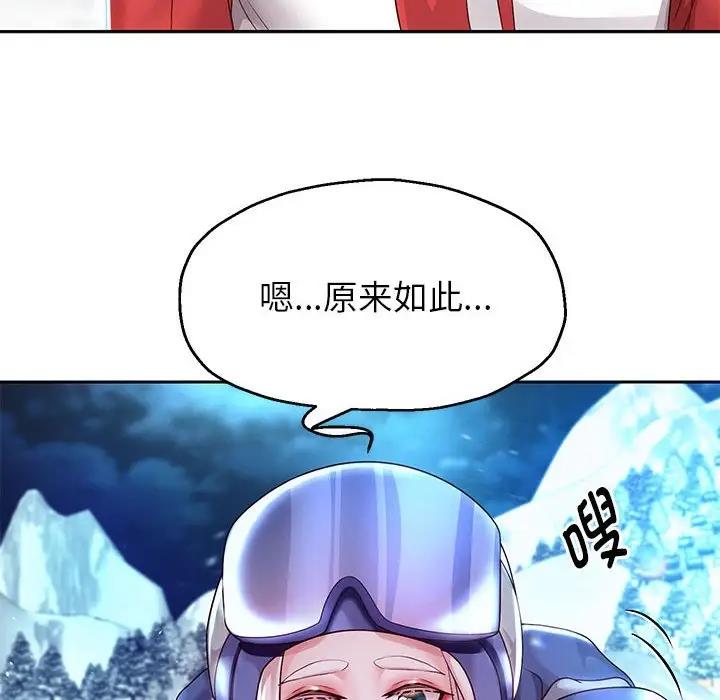 第16話