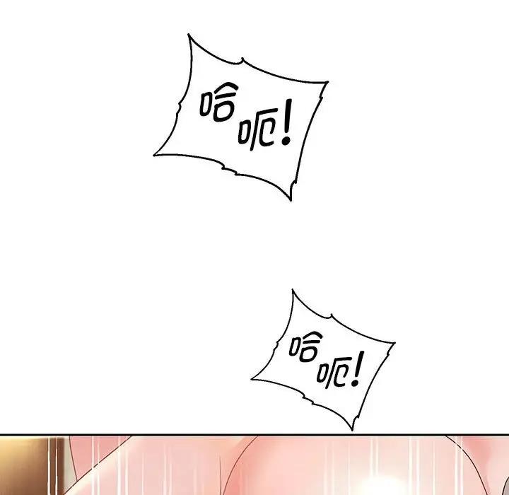 第16話