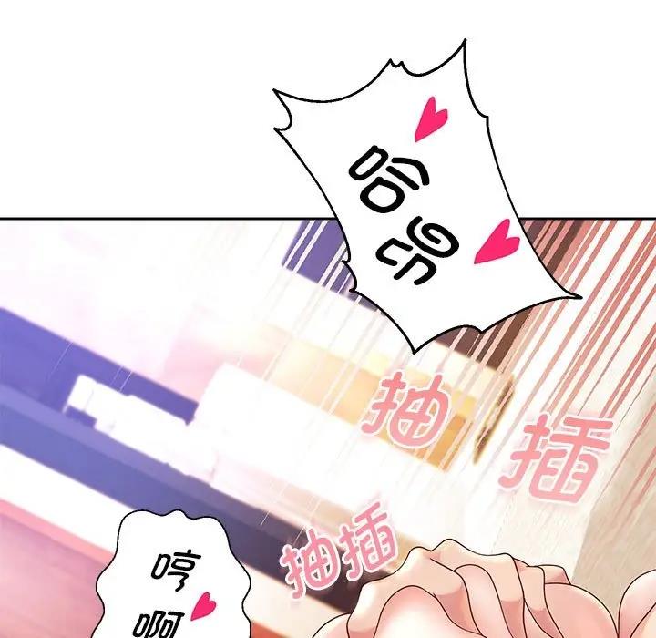 第16話
