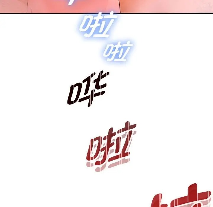 第17話