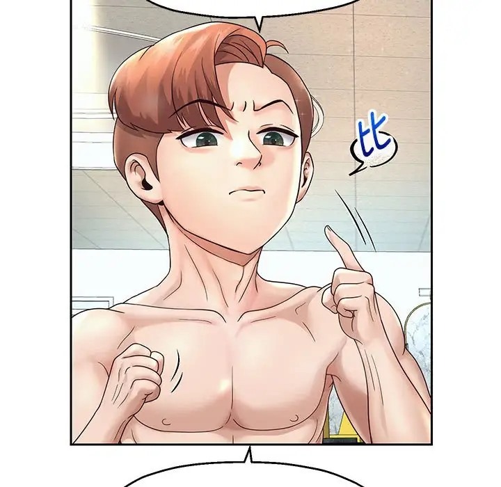 第17話