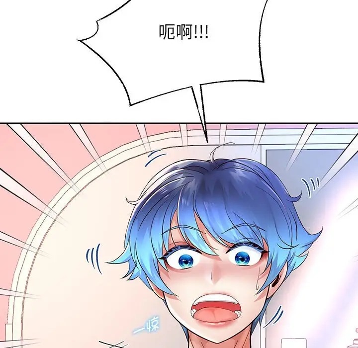 第17話
