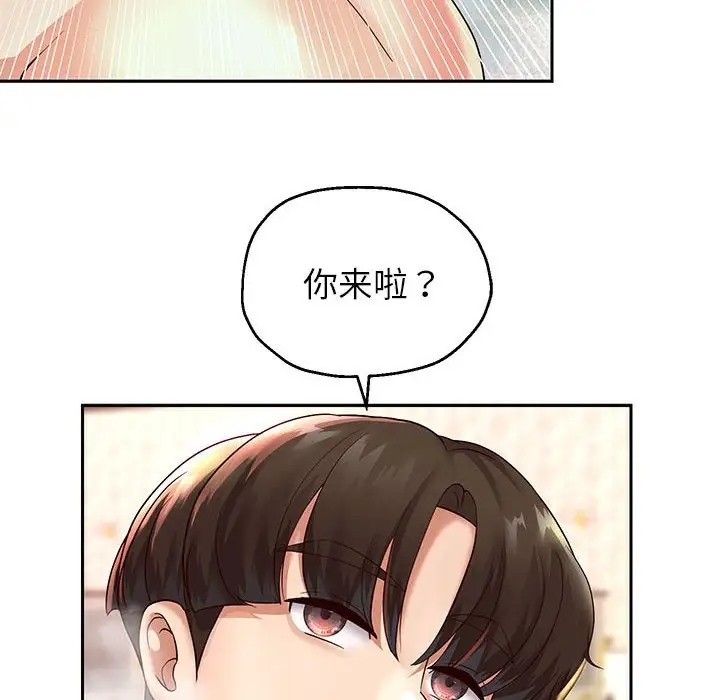 第17話