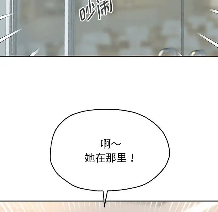 第17話