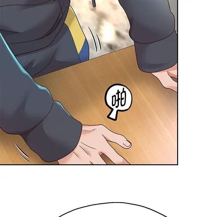 第17話