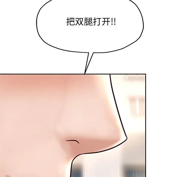 第17話