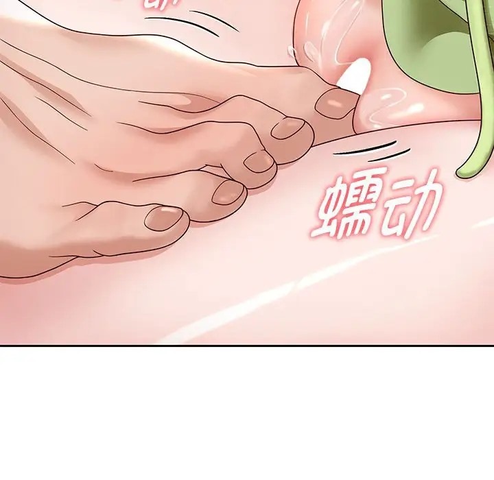 第17話