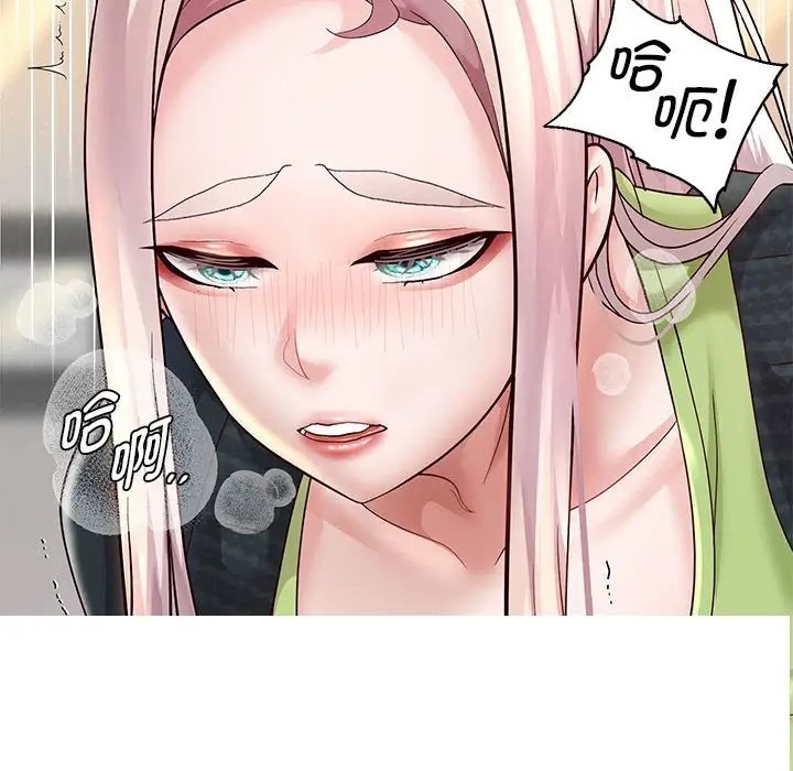 第17話