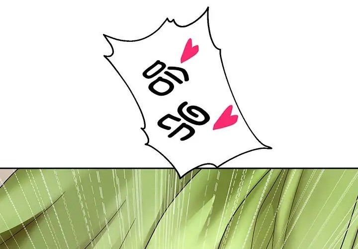 第18話